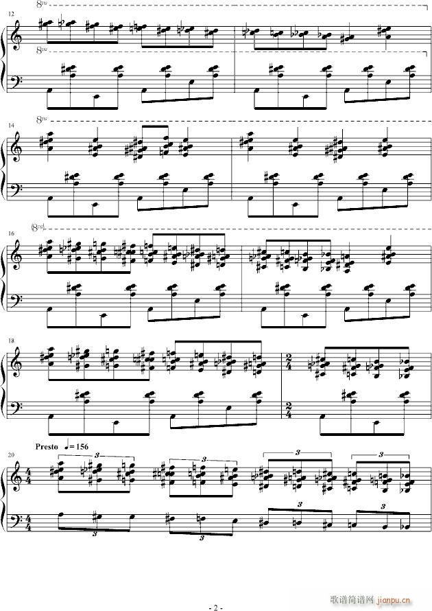 诡异的舞蹈(仅供娱乐)_Ku.Klux.Klan2
