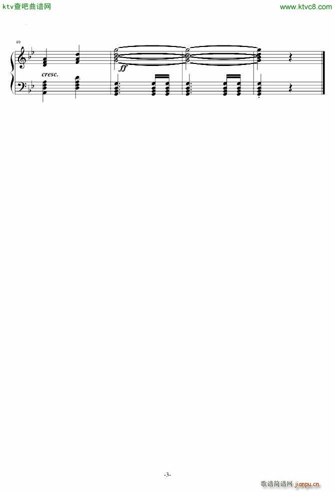 朝鲜红歌 我们发誓 作于1963年3