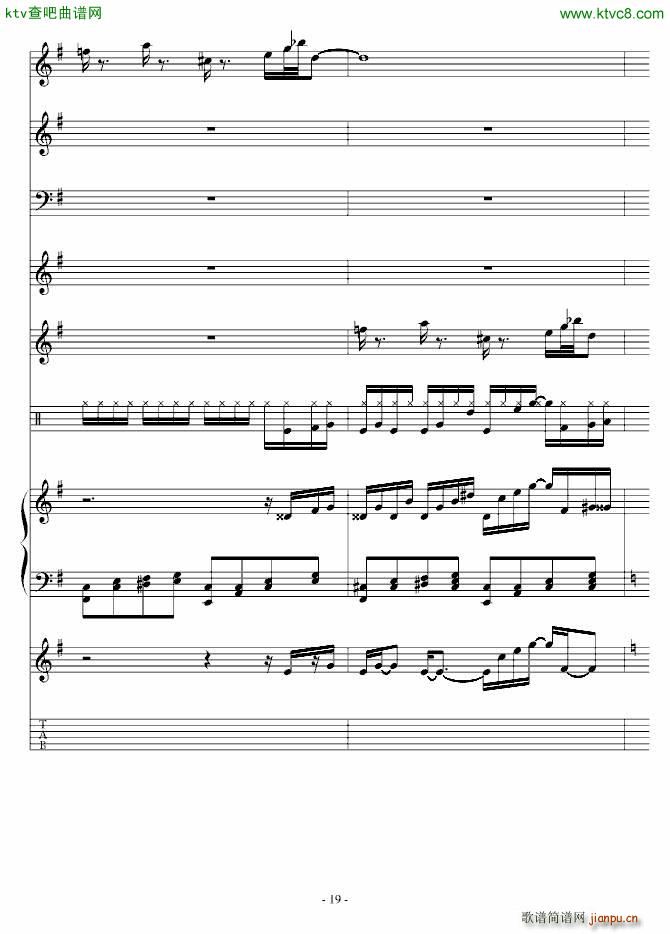 巴洛克琴吻_高天海 Skysea19