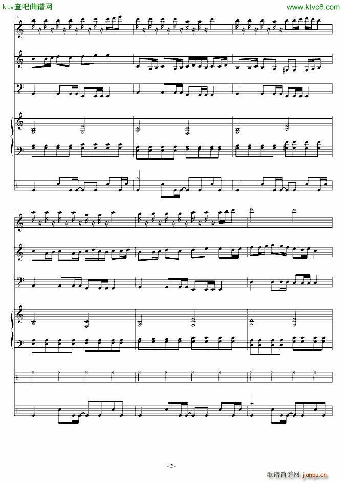 紫色倾城_flyfire2