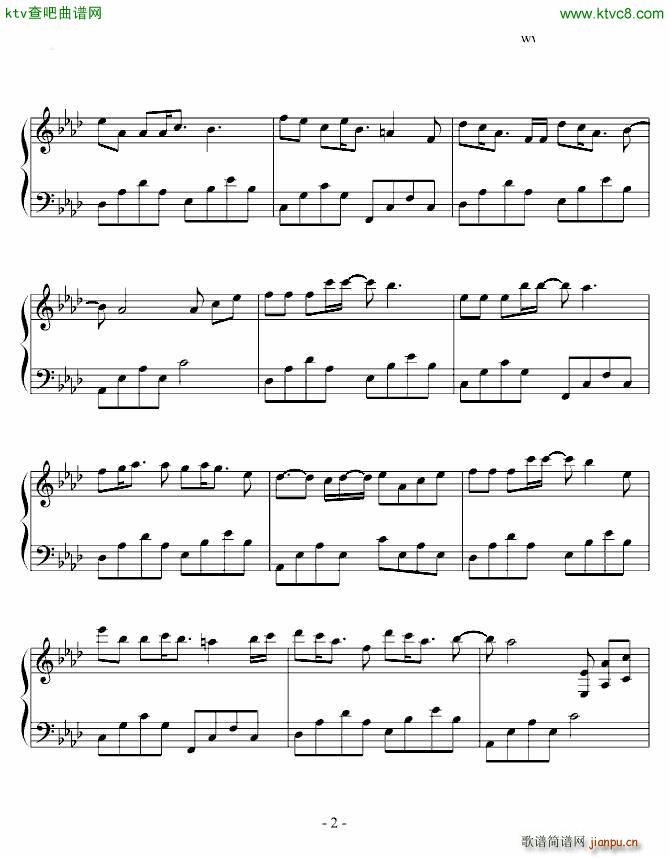 结局后才明白_乔洋2