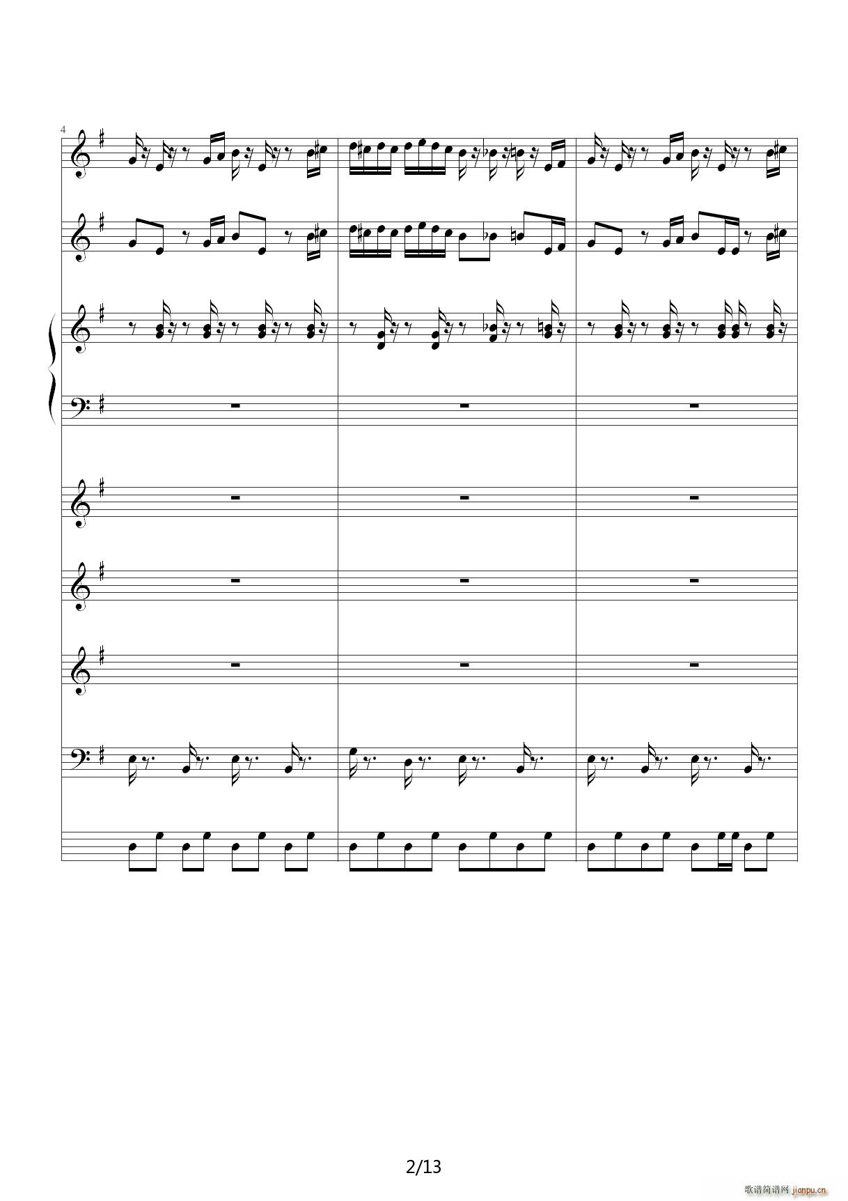 愤怒的小鸟（接近原版） G调2