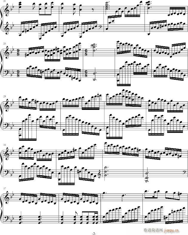 黑蔷薇组曲⒌血与月的悲鸣_aqtq3142