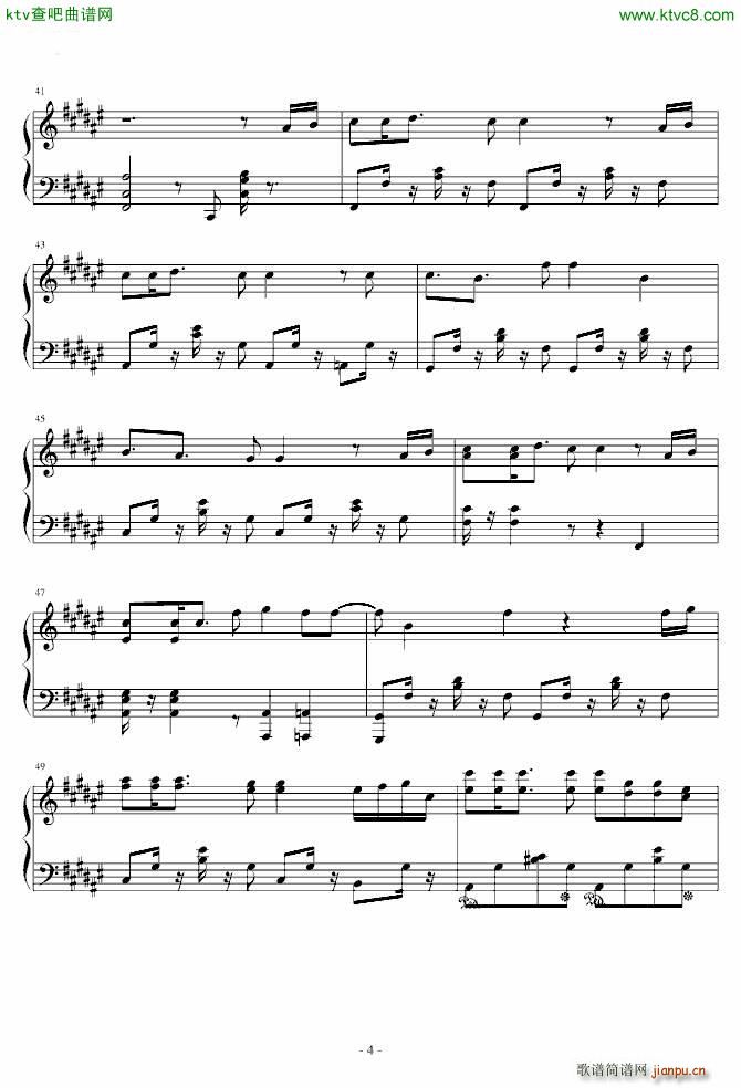 唠叨 51092 49548 47532_IU 任瑟雍4