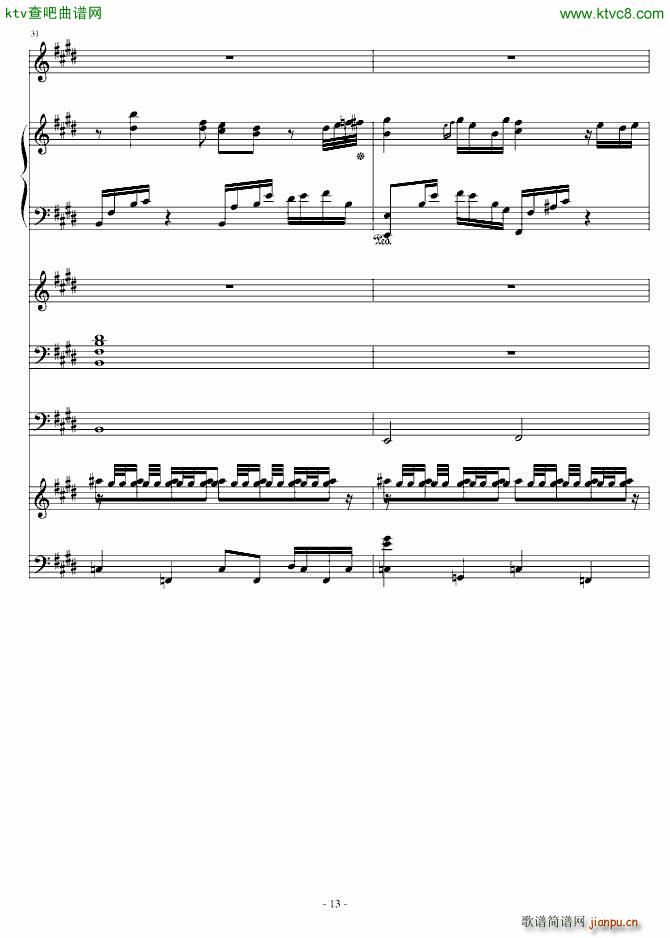 射手座 Sagittarius_ellocz13