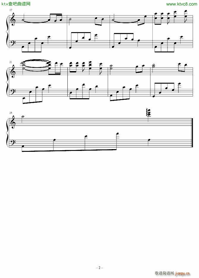 孤独的舞_夜月蓝弦2