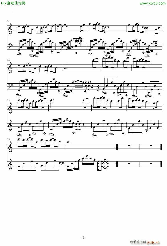 天使的翅膀 最佳优美简易版_安琥2