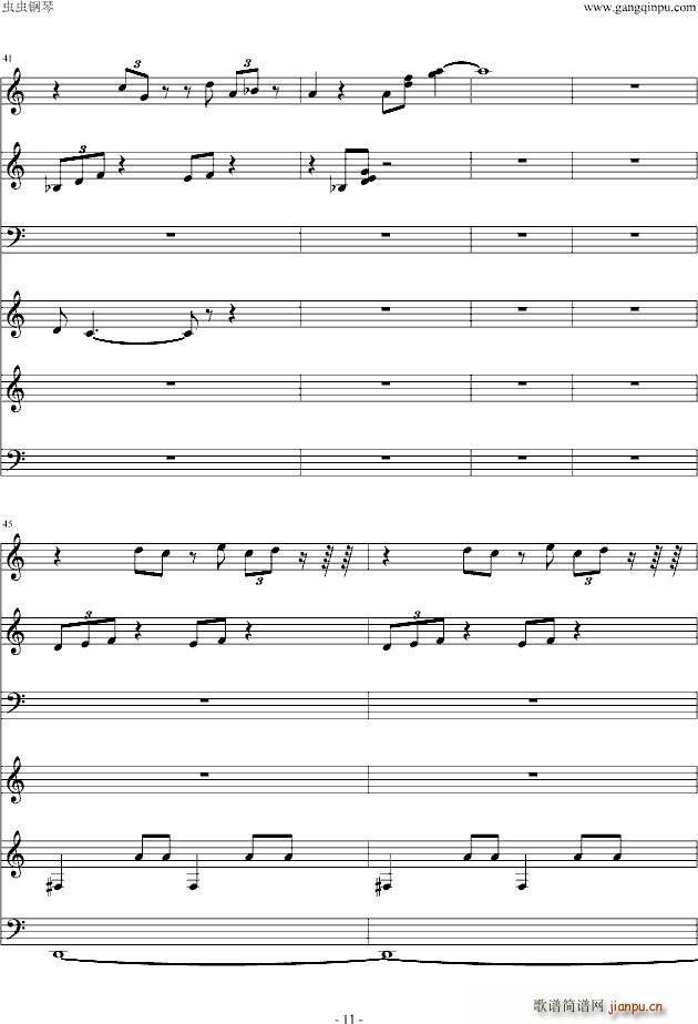 白夜 韩剧 妇产科医生 原声OST_张瑞希11