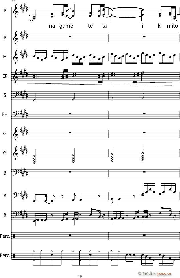 YOU SHUFFLE OP_shuffle19