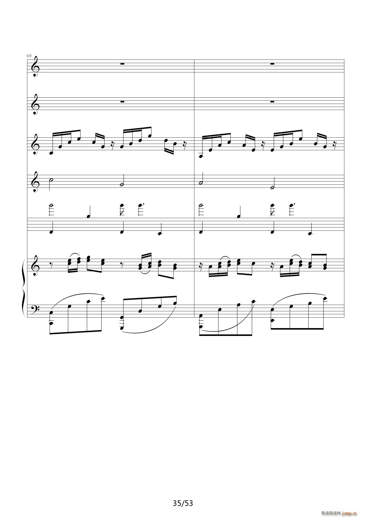琴动Canon（乐队版） C调35