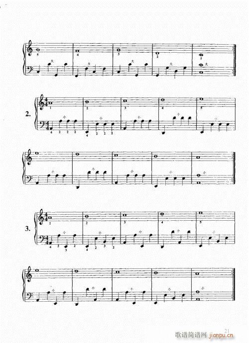 跟我学手风琴21-401