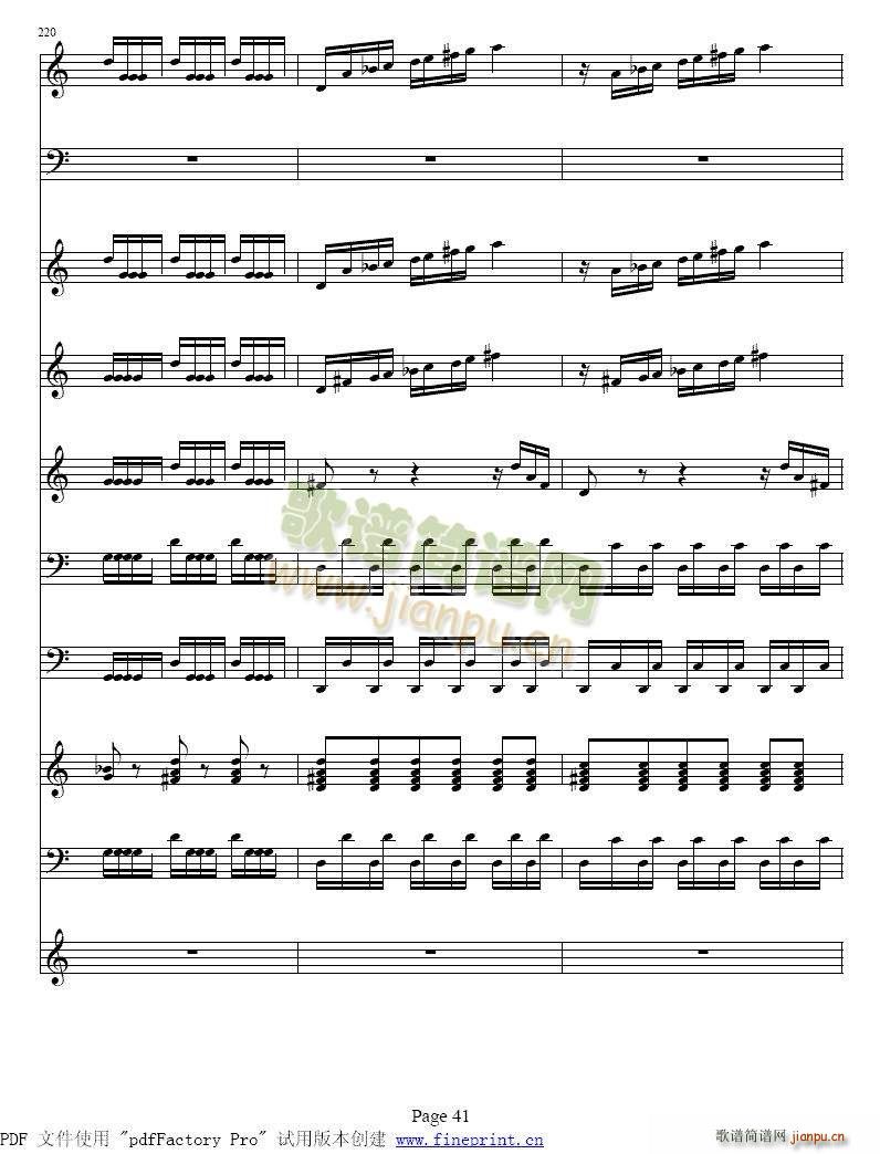 维瓦尔蒂 四季 夏 小提琴协奏曲41 481