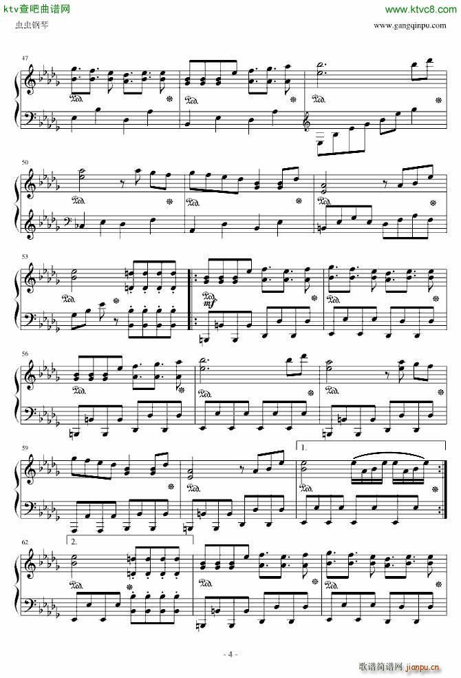 东方风神录 厄神��の通り道 Dark Road_东方project4