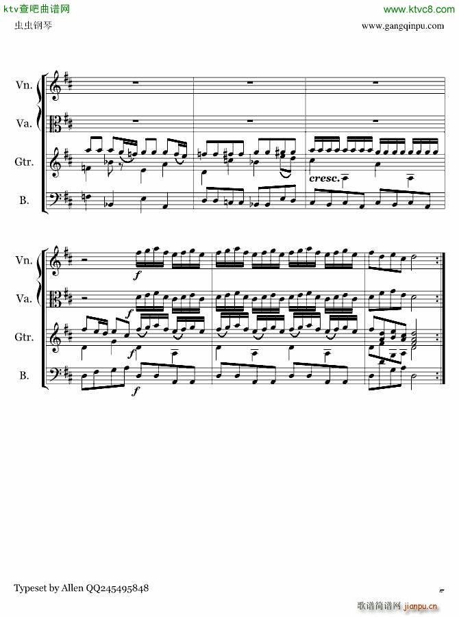 吉他协奏曲_维瓦尔第5