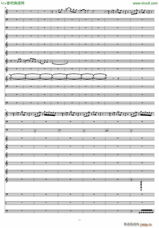 帝国时代1罗马复兴 游戏 X Pack Rock5