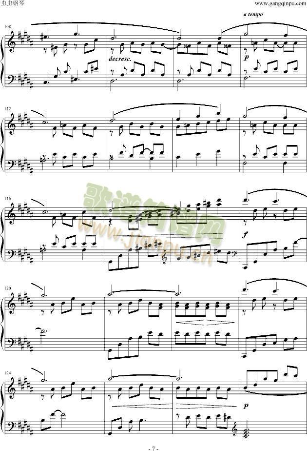 鸽子回旋舞7