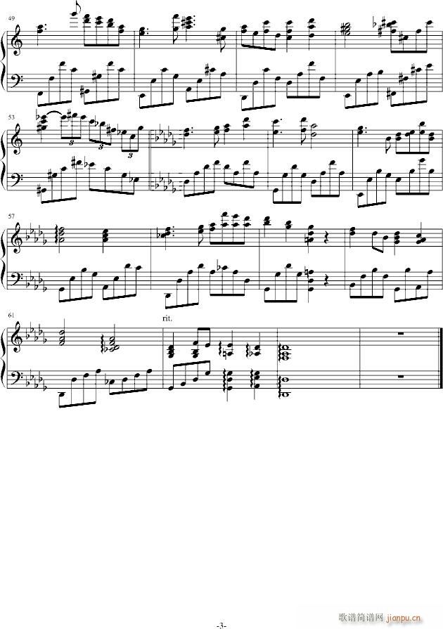 #17 Lullaby - 2_AlfredAria3