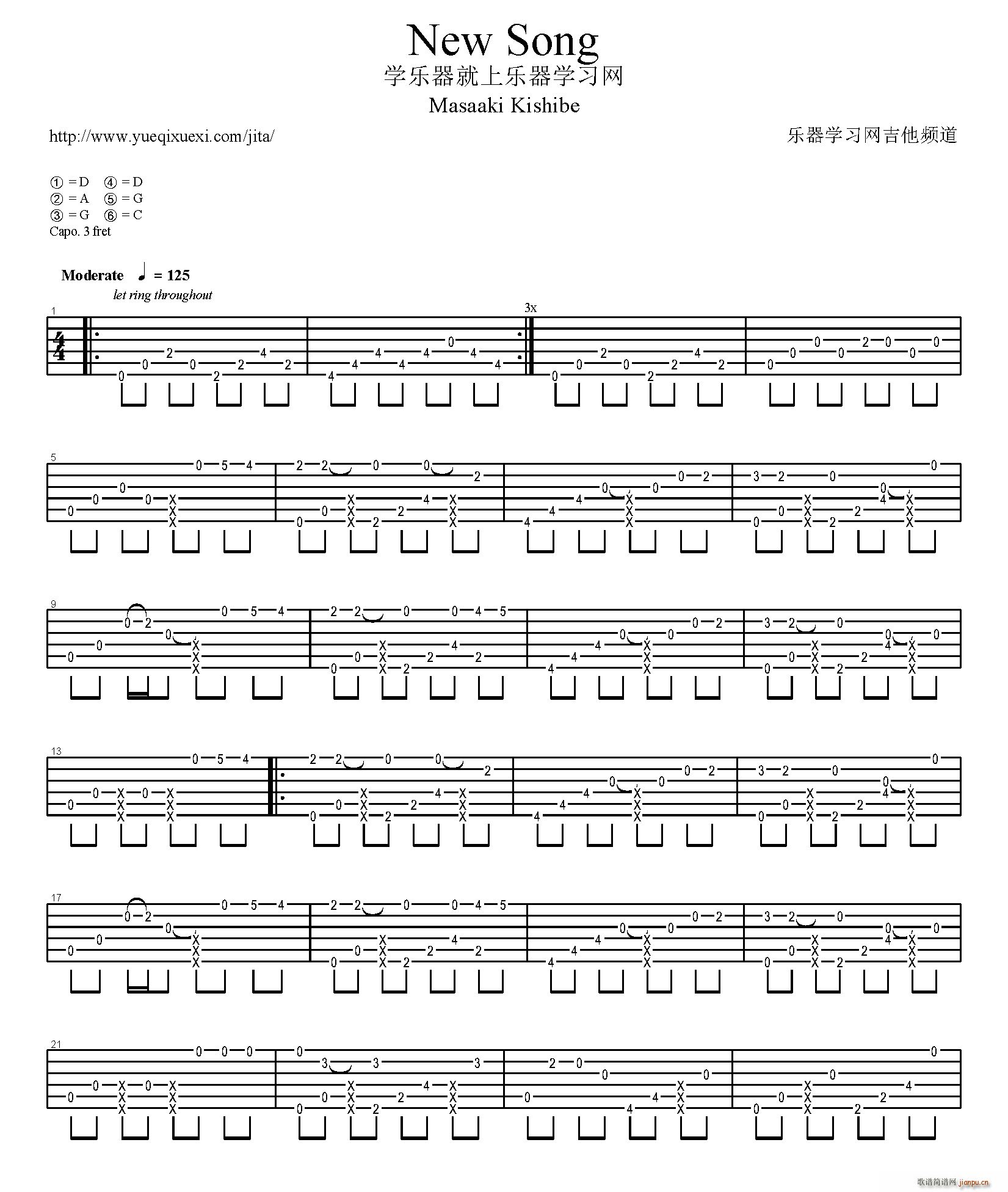 New Song(岸部真明指弹 )1