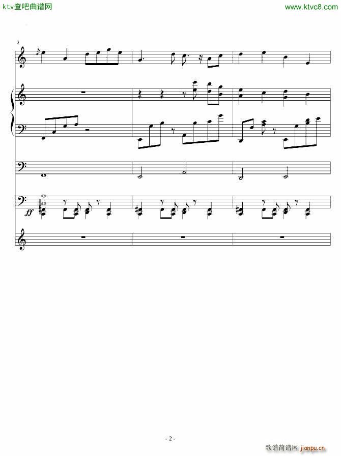 苍天不灭有情人 To林三和玉伽_ellocz2