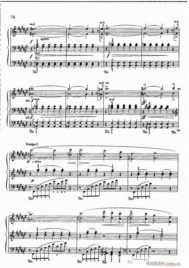 钢琴基础教程 四 （修订版）61-12054