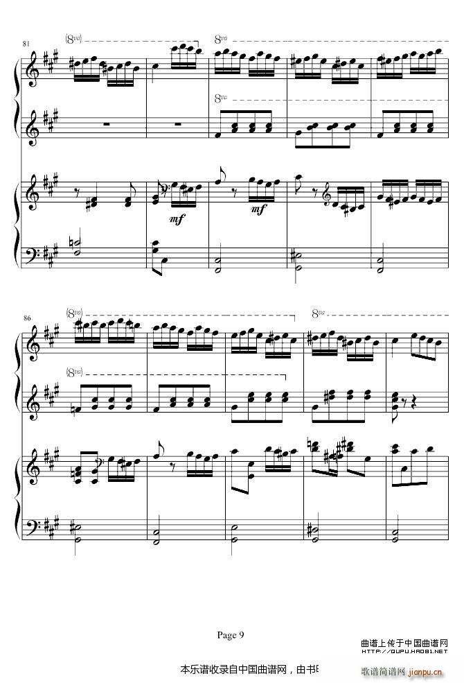 土耳其进行曲（四手联弹）9