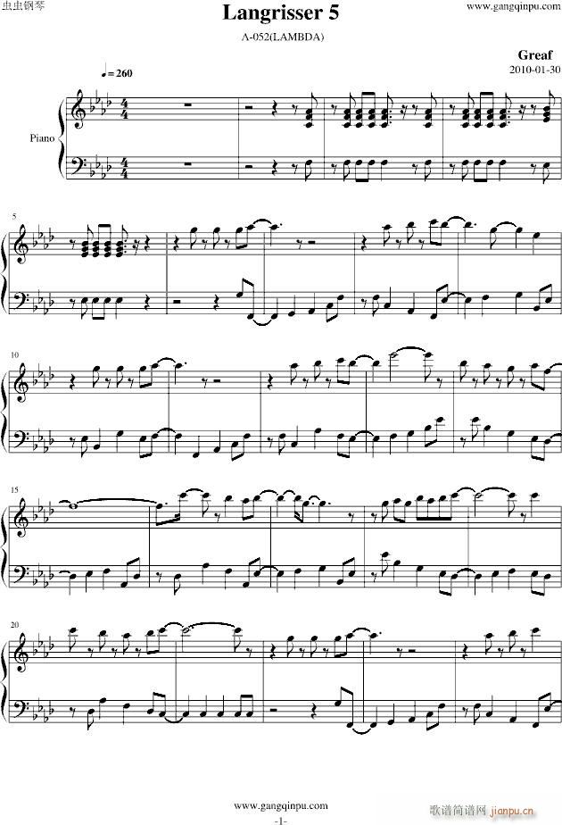 梦幻模拟战 - Langrisser 5《Λ-052(LAMBDA)》_游戏1