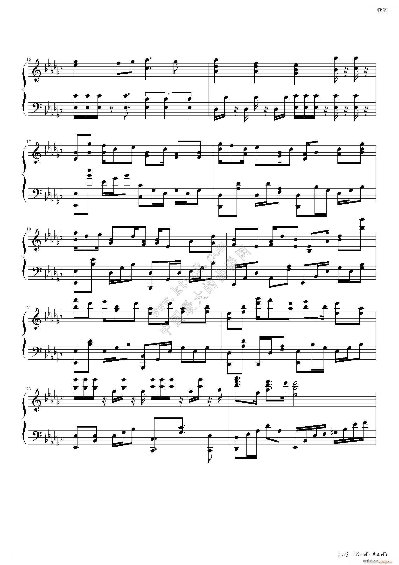Theme of SSS2