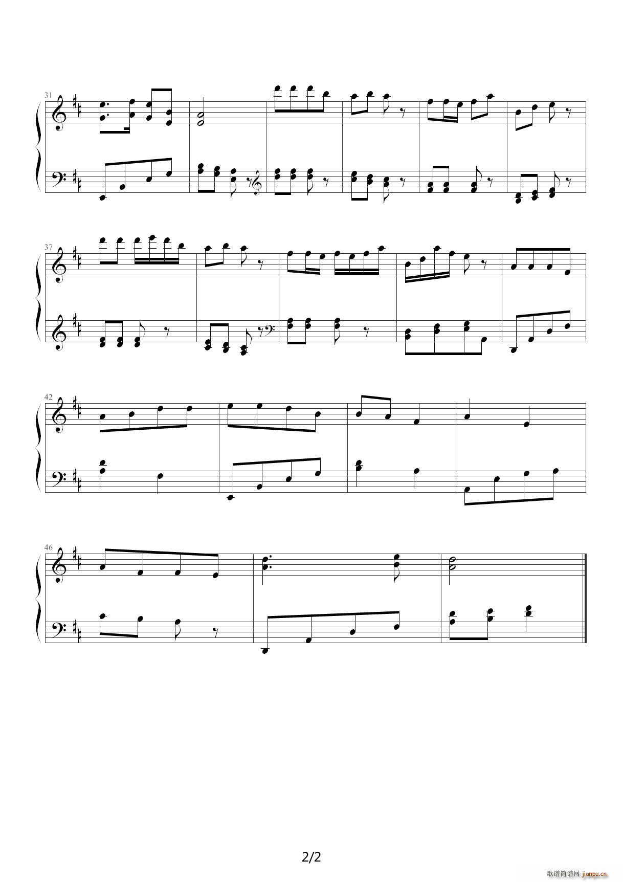 中国民歌儿童钢琴曲集102首(047 Boating on the Lake) D调2