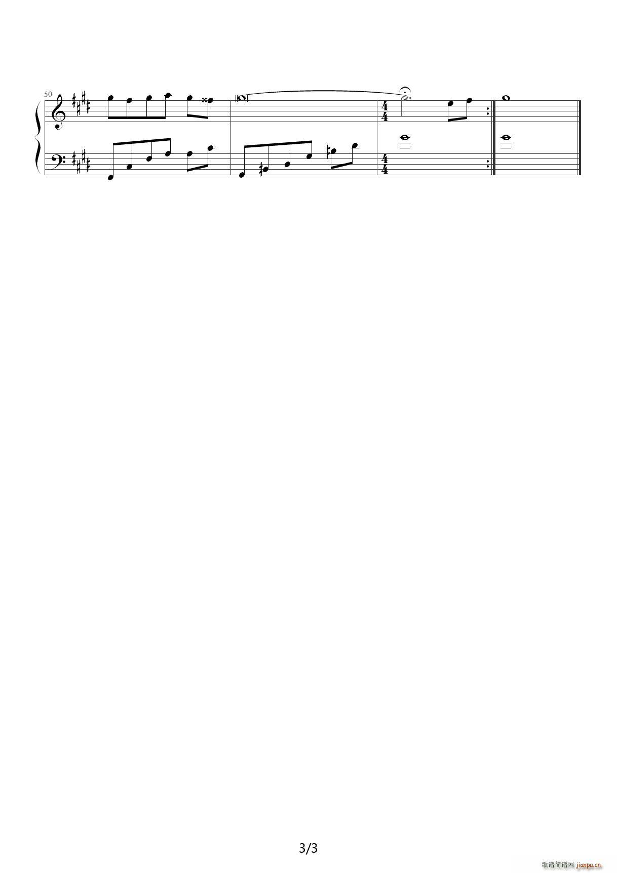 我们的 专属回忆 D调3