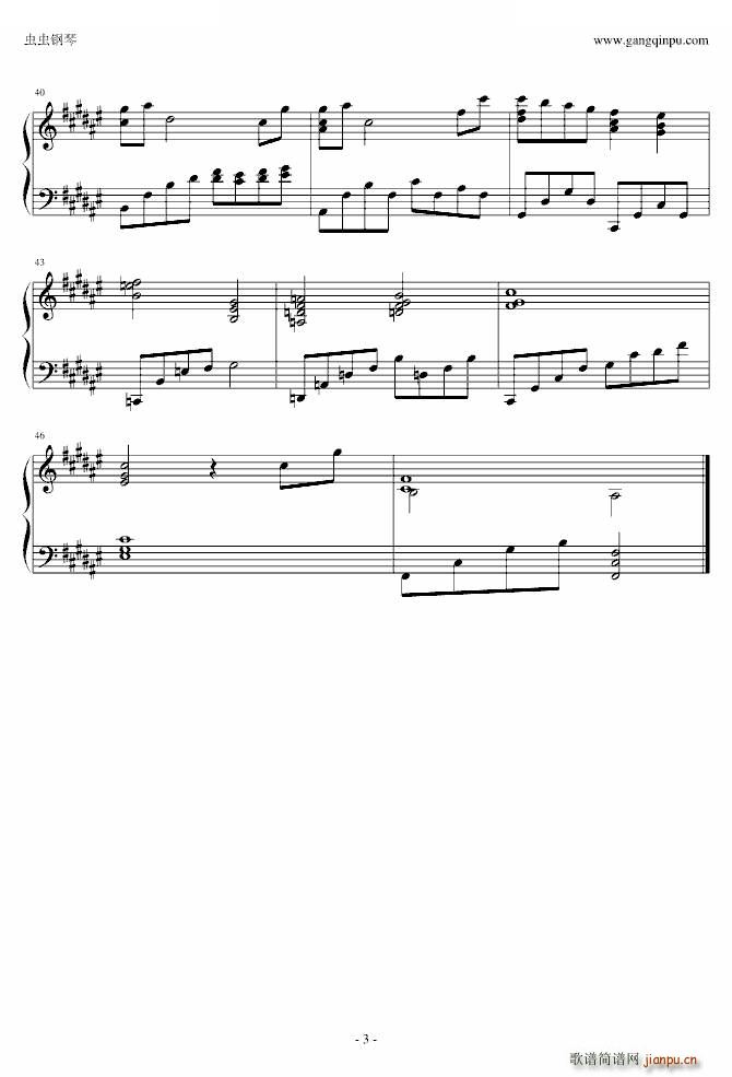 空に光る( 插曲)_Clannad3