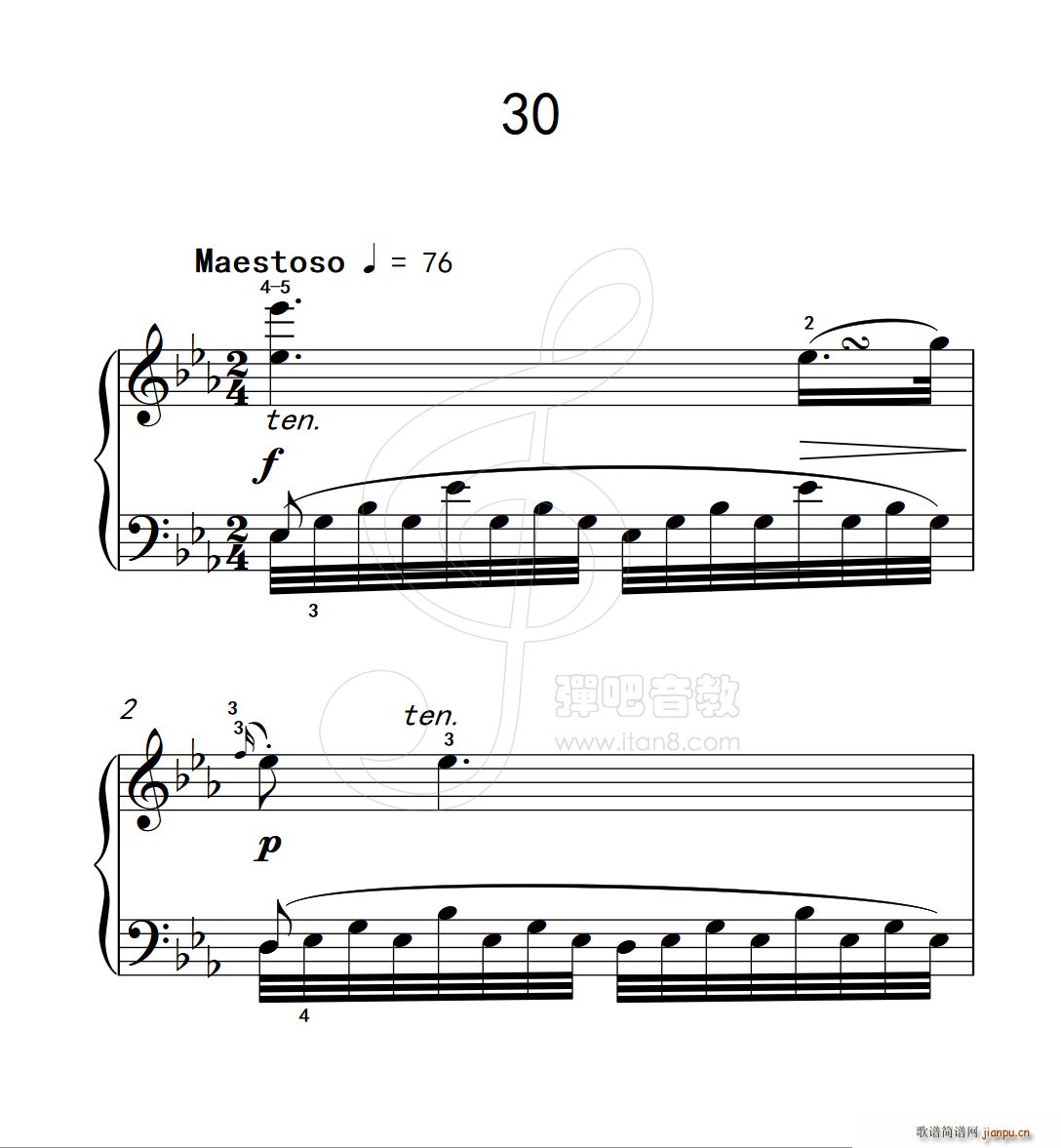 练习曲 30(克拉莫钢琴练习曲60首)1