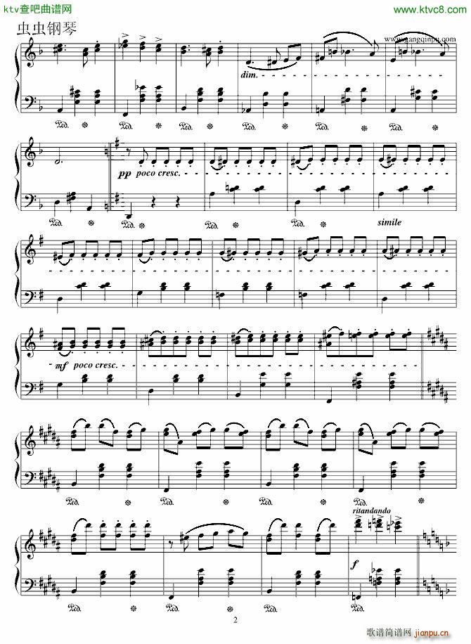 肖斯塔科维奇圆舞曲_肖斯塔科维奇2