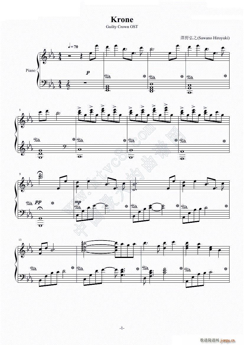 Guilty Crown （罪恶王冠） OST - Krone1