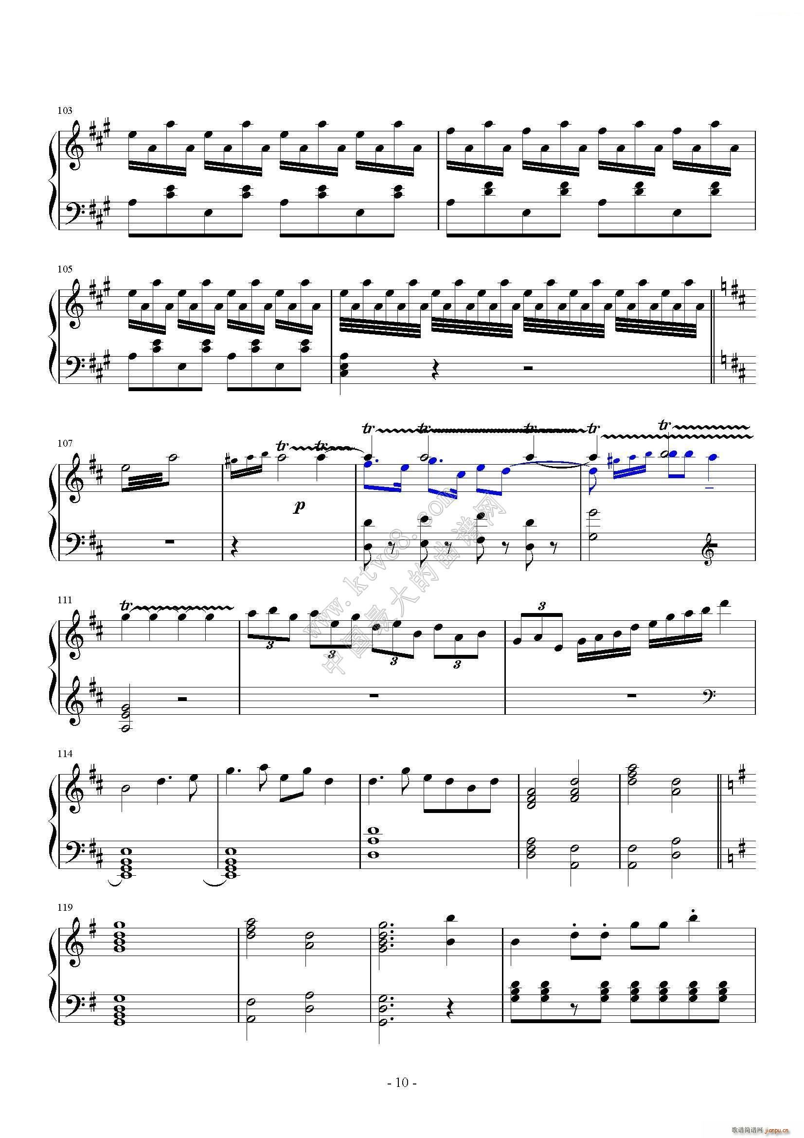 两只老虎变奏曲10