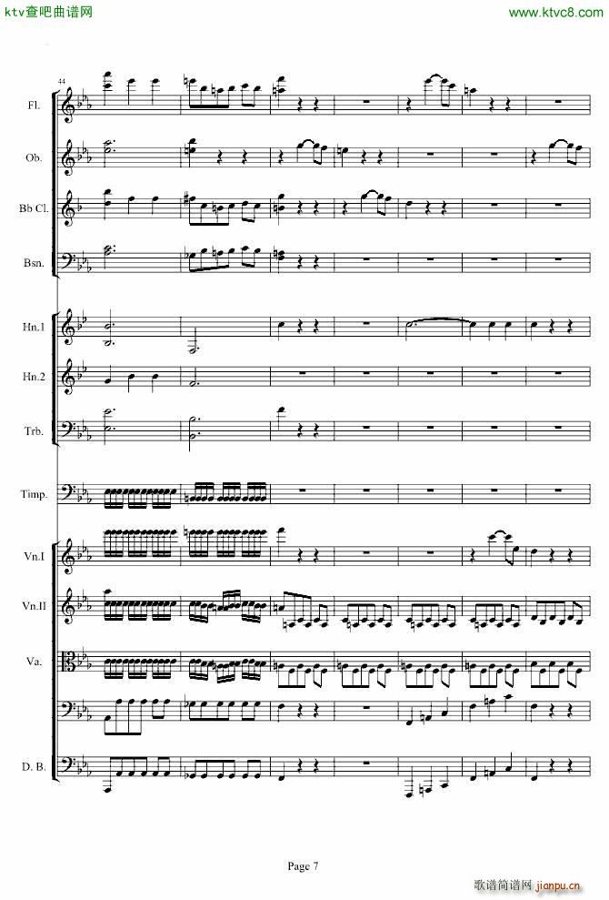 第三交响曲第一乐章_贝多芬7