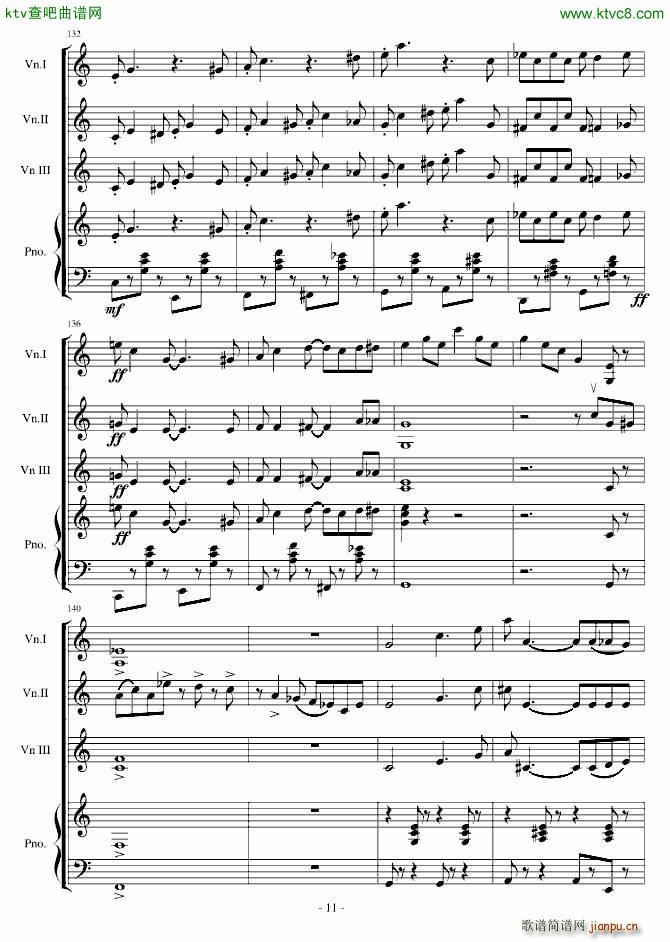 Plastic Cake Walk 爵士_戴维 赫勒韦尔11