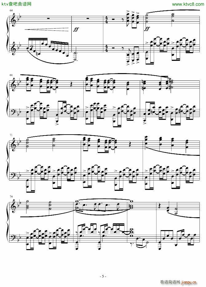 悠久之翼第一季ed_悠久之翼5