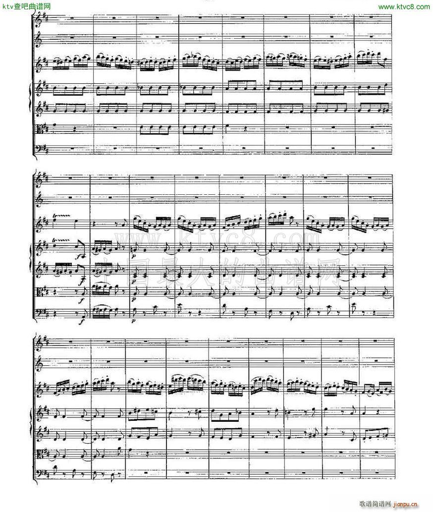 Concerto in D for Flute K 314 D大调长笛协奏曲22