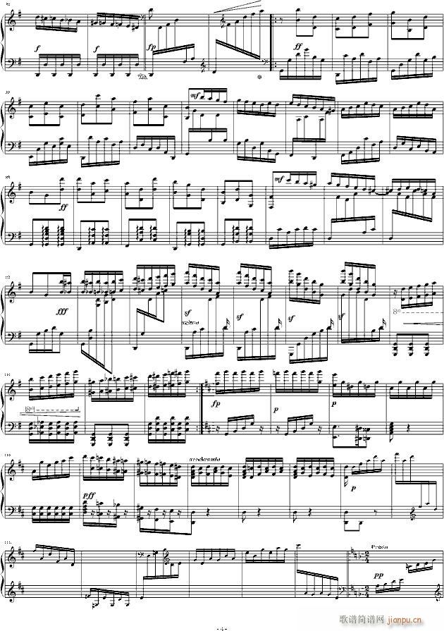Etude 2_音乐盒1yh4