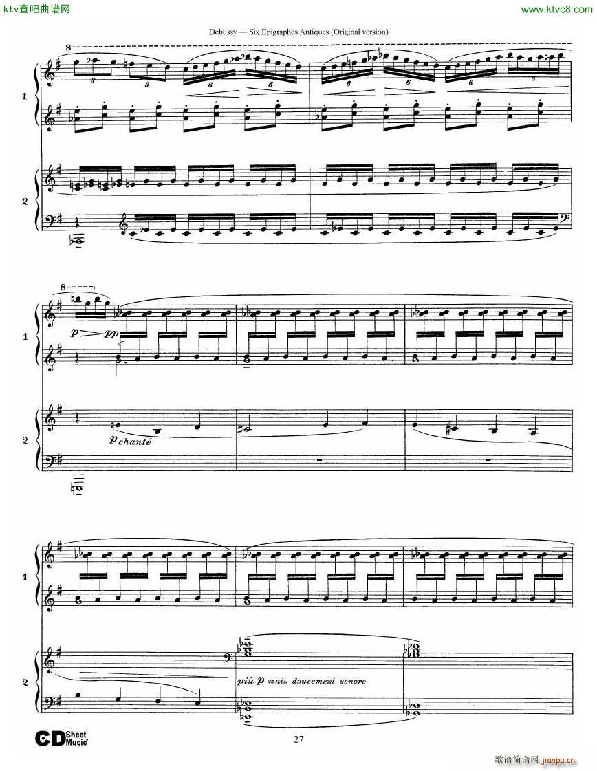 Debussy Six épigraphes Antiques 2 Piano s27
