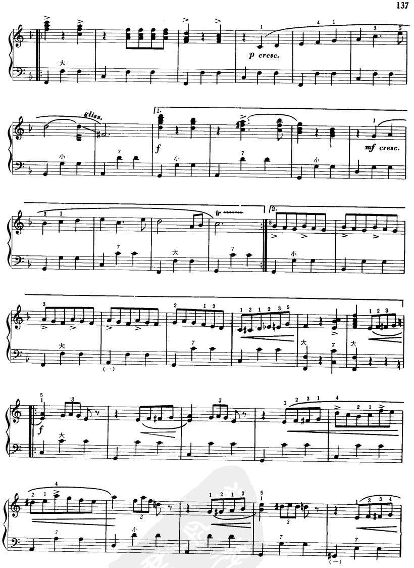 羽毛圆舞曲2