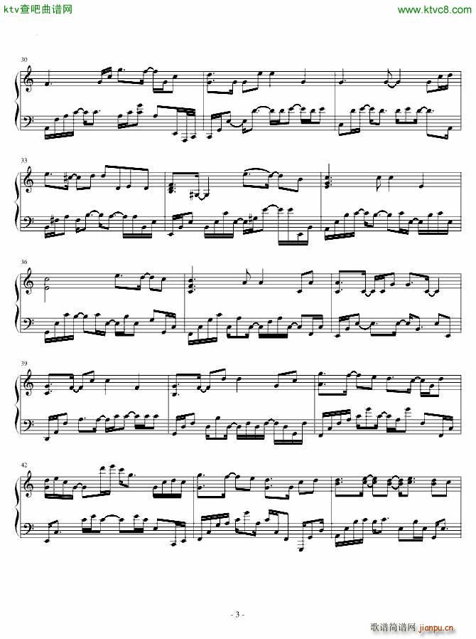 爱的命运_Yiruma3