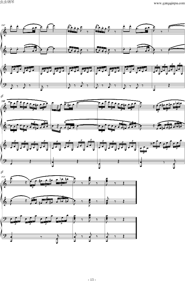 C大调四手联弹琴奏鸣曲（第三乐章）-钢琴谱(钢琴曲)-莫扎特13