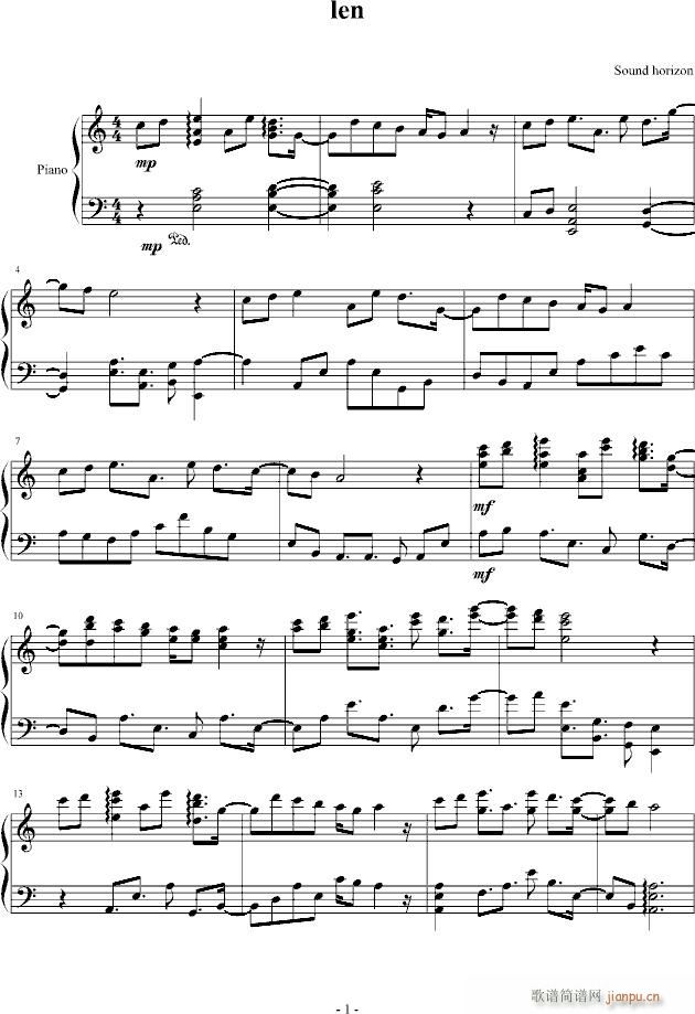 恋人を射ち堕とした日_韩日剧1
