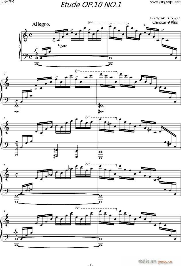 练习曲-Etude OP 10 No 1_肖邦 chopin1
