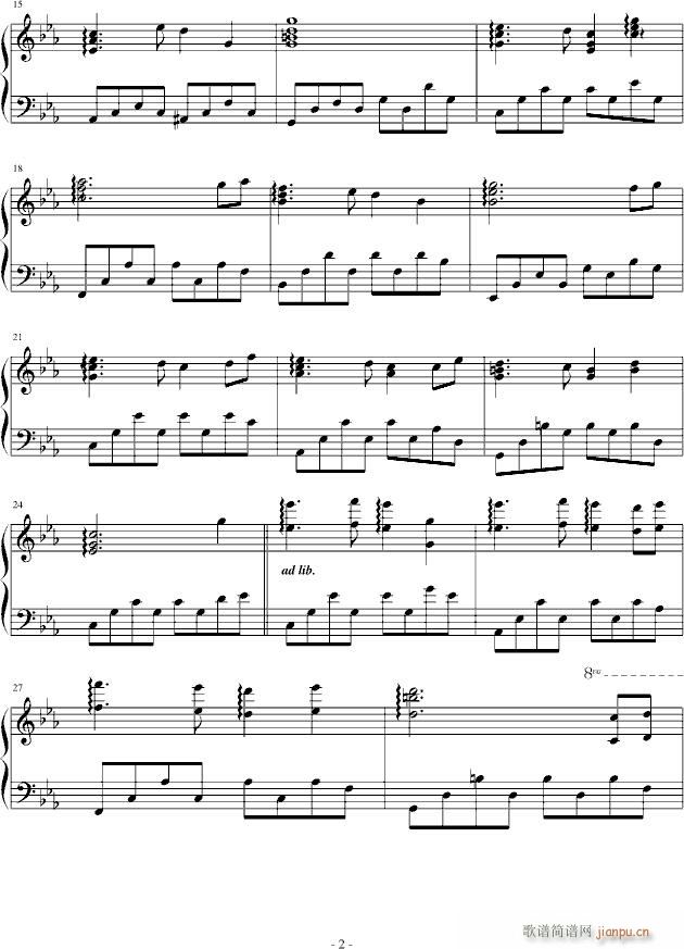 蓝色森林_rj200914031112