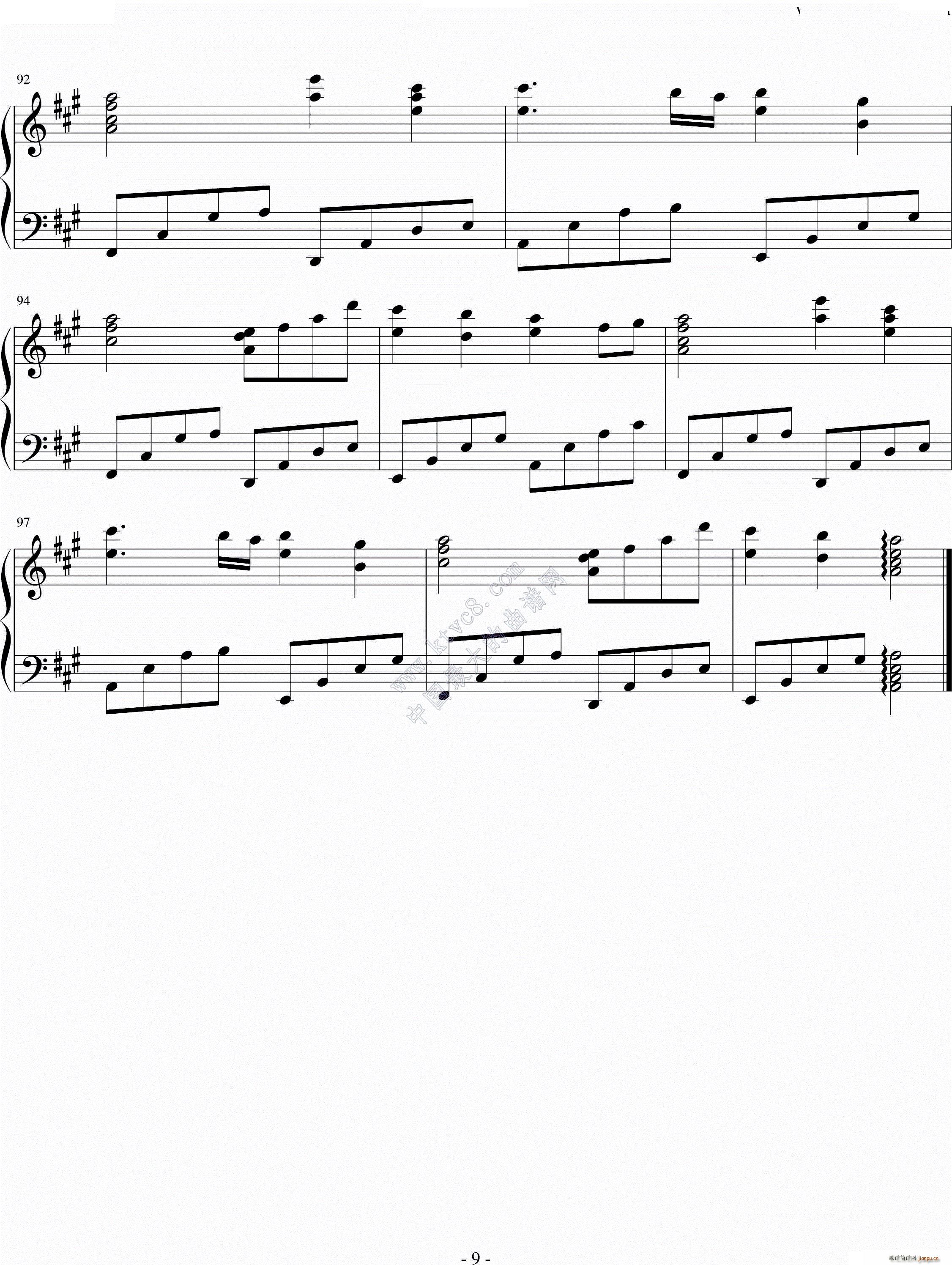 】初音ミク】Umbrella】良曲】_初音未来9