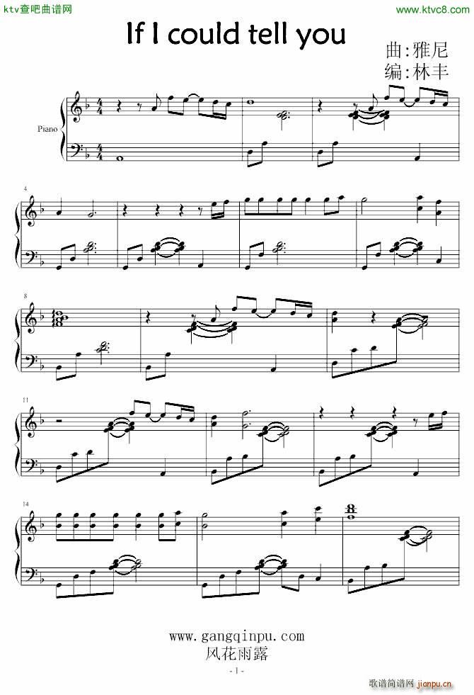 If I could tell you_雅尼1