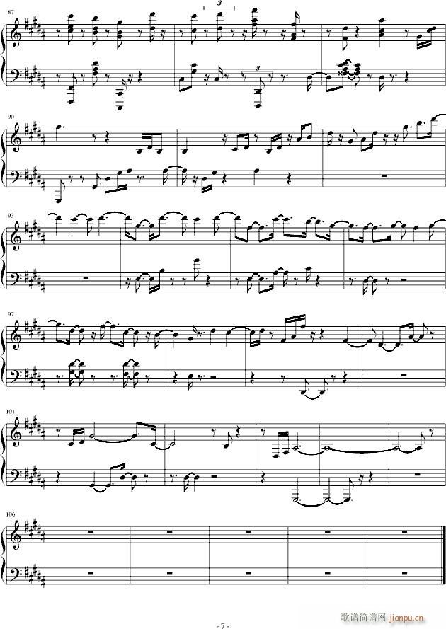 梦之音第一录音_飞腾哈哈7
