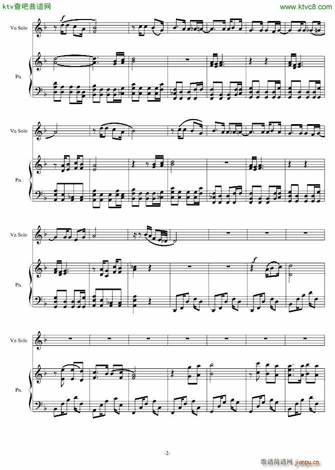 Adiós Senorita 再见 我的爱人_NeoW2